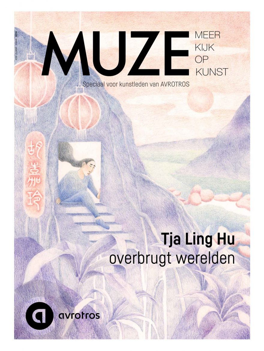 Cover-Muze